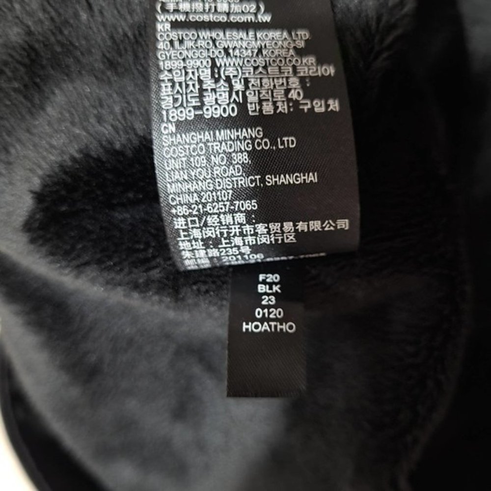 BLACK Softshell Jacket with Fuzzy Lining - Size Large - Picture 10 of 11